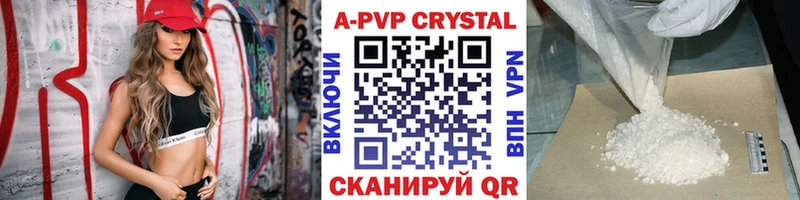 Наркота Ленинск-Кузнецкий Cocaine  Меф мяу мяу  Alpha-PVP  Бошки Шишки 