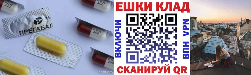 Ecstasy Philipp Plein  Ленинск-Кузнецкий 