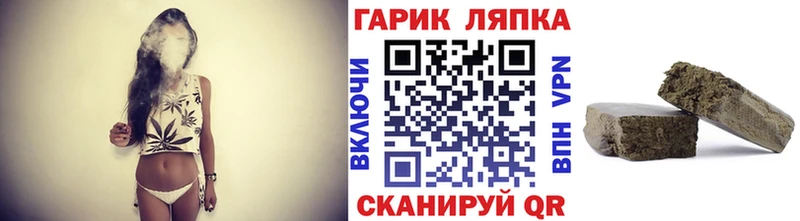 Гашиш индика сатива  Ленинск-Кузнецкий 