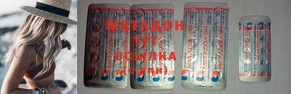 таблы Балахна