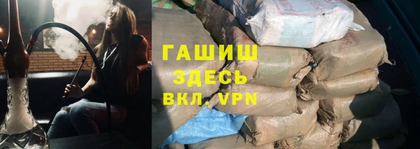 таблы Балахна