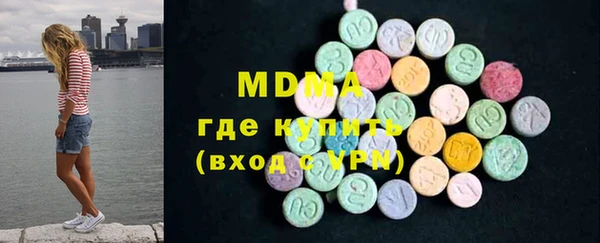 трава Баксан