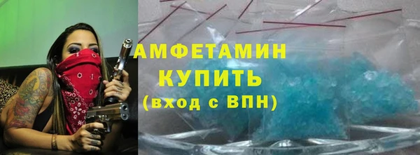 ECSTASY Балабаново