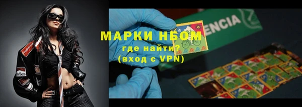 ECSTASY Балабаново