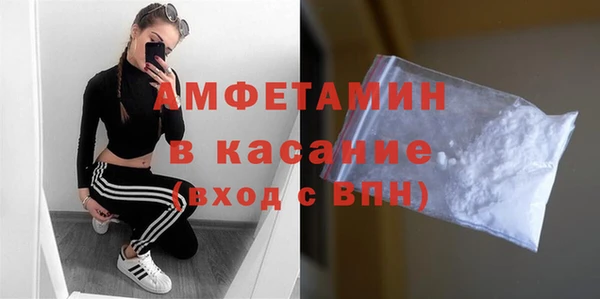 ECSTASY Балабаново
