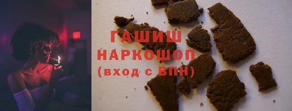 ECSTASY Балабаново