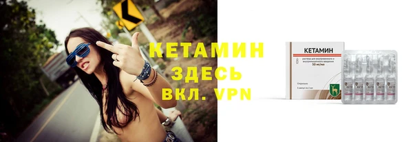ECSTASY Балабаново