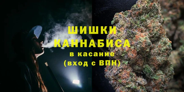 ECSTASY Балабаново
