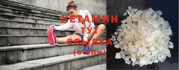 таблы Балахна