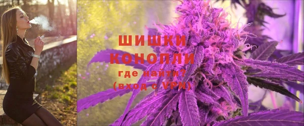 ECSTASY Балабаново