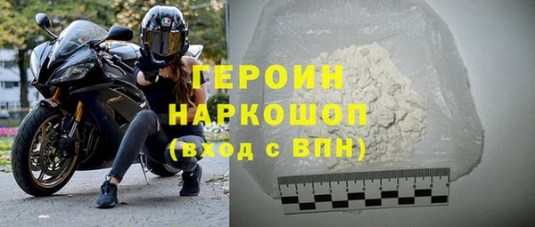 таблы Балахна