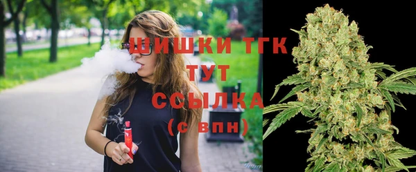 ECSTASY Балабаново