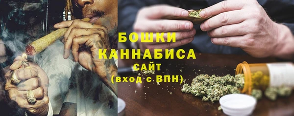 ECSTASY Балабаново