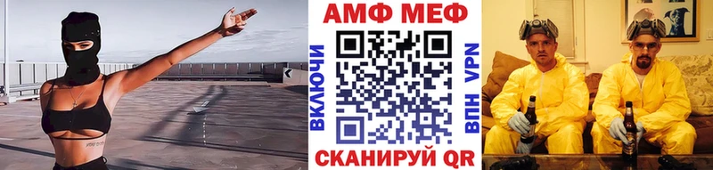 мега ссылки  Ленинск-Кузнецкий  Метамфетамин кристалл  хочу наркоту 